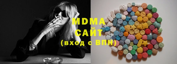 мефедрон мука Семилуки