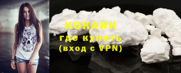 винт Семикаракорск