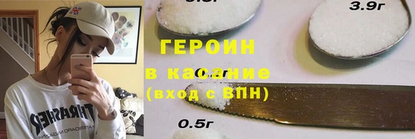 ПСИЛОЦИБИНОВЫЕ ГРИБЫ Алексеевка