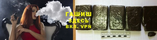 амфетамин Алзамай