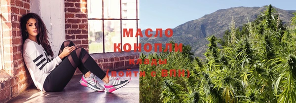 амфетамин Алзамай