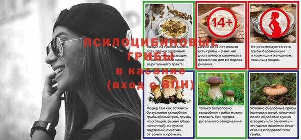 амфетамин Алзамай