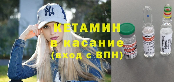 амфетамин Алзамай