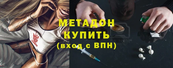 амфетамин Алзамай