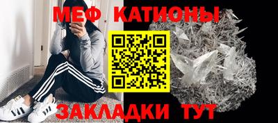 PSILOCYBIN Краснодар