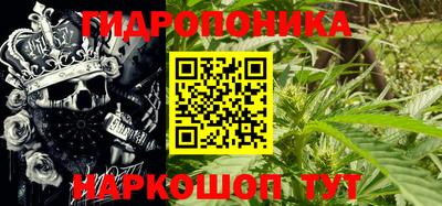а пвп мука Краснознаменск