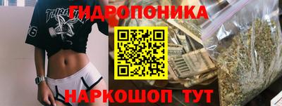 а пвп мука Усть-Джегута