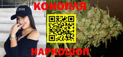 а пвп мука Краснознаменск