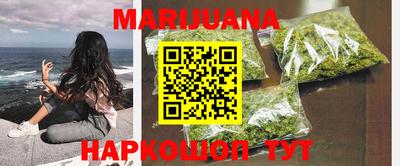 PSILOCYBIN Краснодар