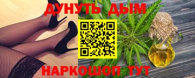 а пвп мука Краснознаменск