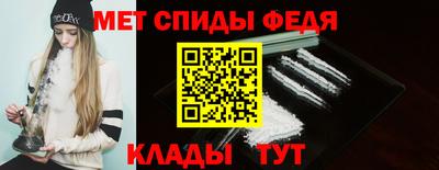 PSILOCYBIN Краснодар