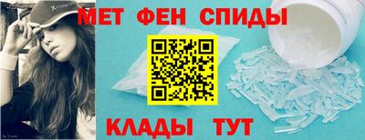 PSILOCYBIN Краснодар
