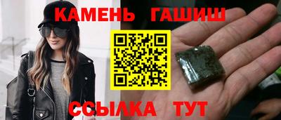 а пвп мука Краснознаменск