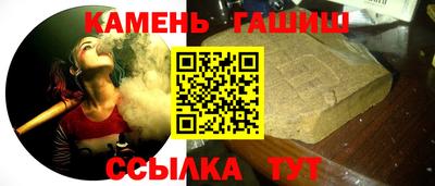 PSILOCYBIN Краснодар