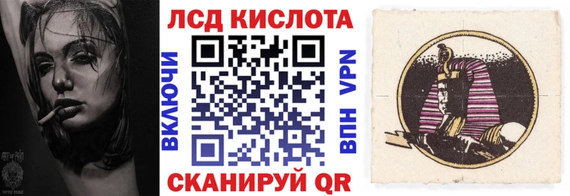 Марки NBOMe 1,8мг  где купить   Геленджик 