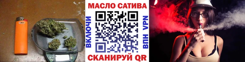 продажа наркотиков  Геленджик  Дистиллят ТГК вейп 